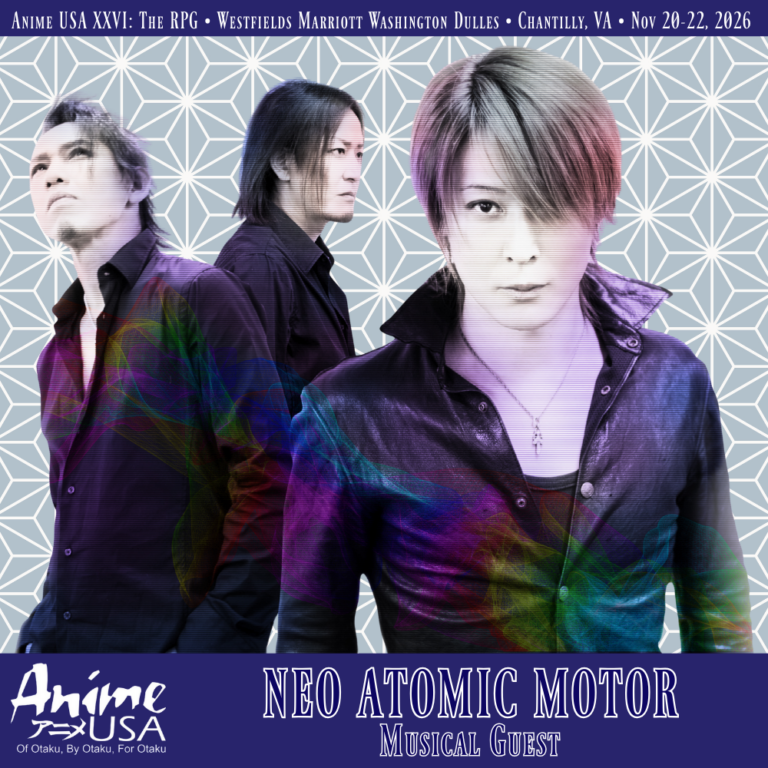 Guest Announcement: Neo Atomic Motor