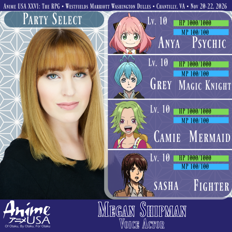 Guest Announcement: Megan Shipman